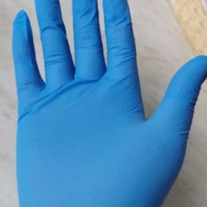 Examination Gloves